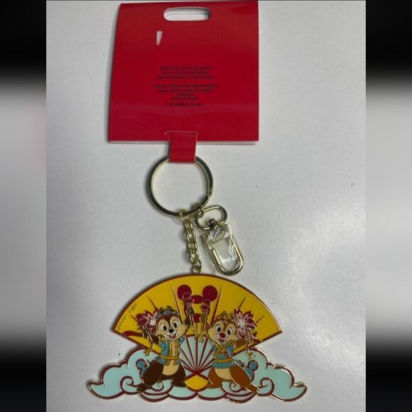 NEW DISNEY PARKS KEYCHAIN CHINESE LUNAR NEW YEAR REVERSIBLE MICKEY MINNIE - Picture 16 of 16